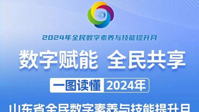 ?克莱本场三分11中8已砍30分 本赛季首次得分30+